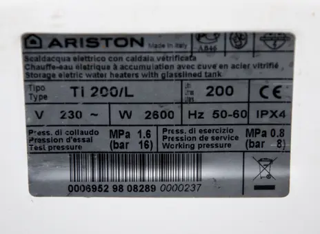 De vanzare Boiler Ariston 2oo l